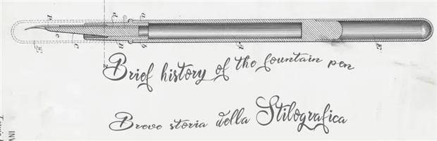Brief history of the fountain pen