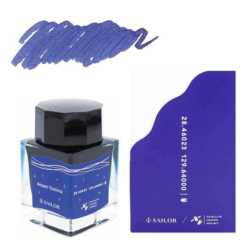 Sailor SATELLITE CRAYON PROJECT's Amami Oshima Ink 20ml