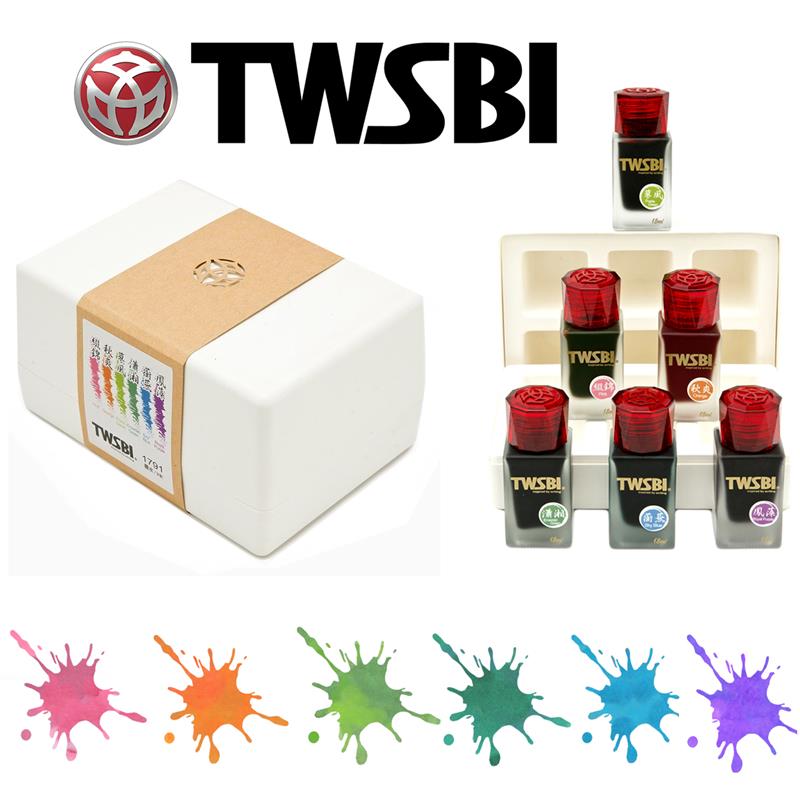 TWSBI 1791 Ink SET