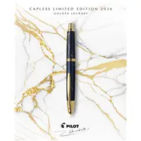Pilot Capless Goldn Journey Limited edition 2026 penna stilografica Golden