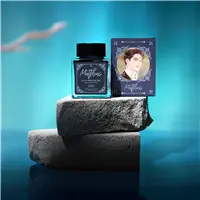 Wearingeul Cry, or Better Yet, Beg Matthias von Herhardt Ink 30ml